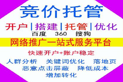 攻略分享：高效利用百度推广提升品牌知名度