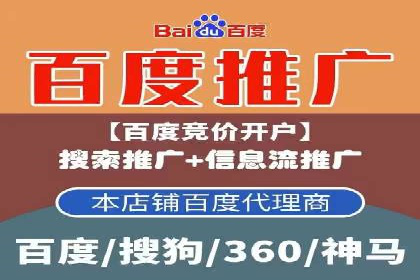 广告新潮流：信息流广告行业中的快手广告实践